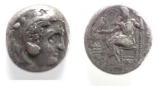 Ancient Coins - Kings of Macedon. Alexander III the Great (336-323 BC). AR drachm (15mm, 4.17g). Sardes mint. Struck under Menander or Kleitos, c. 323-319 BC.