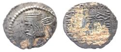 Ancient Coins - KINGS OF PARTHIA. Parthian Kingdom. SILVER DRACHM .