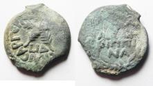 Ancient Coins - Judaea, Antonius Felix, Roman Procurator, 52-60 AD, AE Prutah