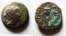 Ancient Coins - SELEUKID KINGS of SYRIA. Antiochos III ‘the Great’. 222-187 BC. Æ 15 . Ekbatana mint.