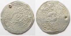 World Coins - RASULIDS OF YEMEN: SILVER DIRHAM . 1300 - 1600 A.D