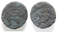 Ancient Coins - AS FOUND: DECAPOLIS. NERO. GADARA AE 18
