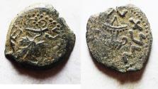 Ancient Coins - Judaea. Jewish War. First Revolt. AE Prutah. Year 3. 68/69 C.E.