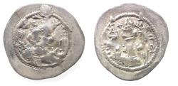 Ancient Coins - Sasanian Empire. Peroz (AD 459-484) AR Drachm