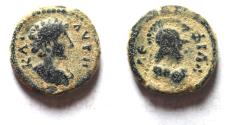Ancient Coins - Decapolis. Philadelphia. Marcus Aurelius. AE 15. RARE! As Found.