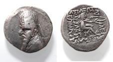 Ancient Coins - KINGS OF PARTHIA. Parthian Kingdom. SILVER DRACHM .