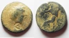 Ancient Coins - ARABIA. PETRA. SEPTIMIUS SEVERUS AE 23
