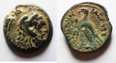 Ancient Coins - Ptolemaic Kings of Egypt. Ptolemy VI Philometor. First reign, 180-164 BC. Æ 24