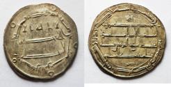 World Coins - HARUN AL-RASHID: ABBASID CALIPHATE. SILVER Dirham - AH 173 OR 193  - Madan Al shash