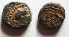 Ancient Coins - Seleukid Kings. Timarchos (eastern usurper, 164-161 BC) AE 13mm, 3.96g. Ekbatana mint.