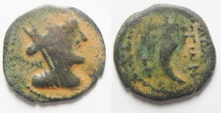 Ancient Coins - DECAPOLIS. GADARA . 47 / 46 B.C . AE 20