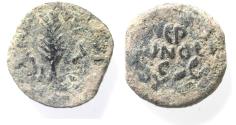 Ancient Coins - JUDAEA. Porcius Festus Procurator under Nero AE Prutah. 58/59 C.E.