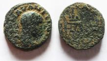 Ancient Coins - ARABIA, Charachmoba. Elagabalus. AD 218-222. Æ 18