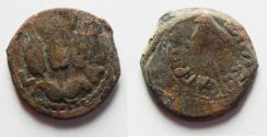 Ancient Coins - JUDAEA. HERODIAN DYNASTY. AGRIPPA I AE PRUTAH