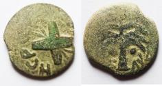 Ancient Coins - Judaea. Roman Procurators. Antonius Felix (AD 52-59) under Claudius Æ Prutah