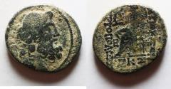 Ancient Coins - Seleukis and Pieria, Antioch, Civic Issue. 1st century BC. Æ 21