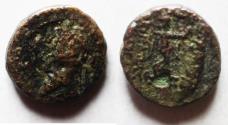 Ancient Coins - KINGS of PARTHIA.  Æ Dichalkon .