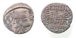 Ancient Coins - KINGS OF PARTHIA. Parthian Kingdom. SILVER DRACHM .