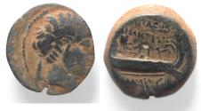 Ancient Coins - SELEUCID KINGDOM. DEMETRIUS II AE 18. TYRE