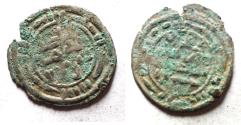 World Coins - RASSIDS OF YEMEN. 900 A.D. SILVER SUDAYSI