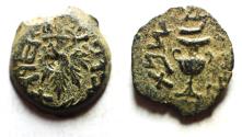 Ancient Coins - Judaea. Jewish War. First Revolt. AE Prutah. Year 2. 67/68 C.E.