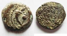 Ancient Coins - BEAUTIFUL HASMONEAN AE PRUTAH