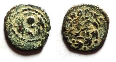 Ancient Coins - JUDAEA. NICE HASMONEAN AE PRUTAH. HEBREW INSCRIPTION