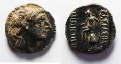 Ancient Coins - Seleukid Kings. Demetrios I Soter (162-150 BC). AR drachm (17mm, 4.09g). Ekbatana mint. Struck c. 158-150 B.C.