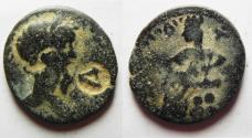 Ancient Coins - ARABIA. PETRA. SEPTEMIUS SEVERUS AE 24