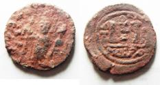 World Coins - ARAB-BYZANTINE AE FALS. AS FOUND