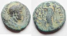 Ancient Coins - JUDAEA, Gaza. Hadrian. 117-138 CE. Æ 24mm (10.50 GM). Dated CY 192; Epidemia 3 (132 CE).