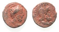 Ancient Coins - AS FOUND: JUDAEA, Caesarea Maritima. Marcus Aurelius. 161-180 CE. AE 23