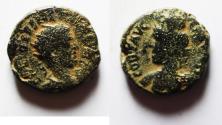 Ancient Coins - Judaea. Samaria. Caesarea Maritima. under Severus Alexander (AD222-235). AE 19
