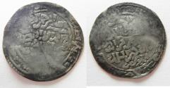 World Coins - RASULIDS OF YEMEN: SILVER DIRHAM . 1321 - 1363 A.D