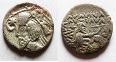 Ancient Coins - KINGS OF PARTHIA. Parthian Kingdom. SILVER DRACHM .