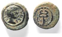 Ancient Coins - DECAPOLIS. GADARA. TIBERIUS AE 12