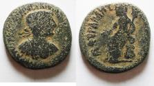 Ancient Coins - ARABIA. PETRA. HADRIAN AE 27