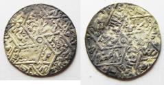 World Coins - RASSIDS OF YEMEN. SILVER DERHIM. 7th CENTURY AH.