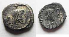 Ancient Coins - South Arabia. Himyarite kingdom. Tha'rān Ya'ūb Yuhan'im (c. AD 175-215). AR unit