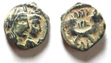 Ancient Coins - NABATAEA. Aretas IV, with Shaqilat. 9 BC- AD 40. AE 18