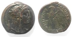 Ancient Coins - PTOLEMAIC KINGS of EGYPT. Ptolemy V or Ptolemy VI. 204-180 BC or 180-145 BC. Æ.