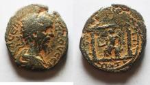 Ancient Coins - Petra. Decapolis, Septimius Severus AE24 . 193 - 211 C.E.