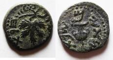 Ancient Coins - Judaea. Jewish War. First Revolt. AE Prutah. Year2. 67/68 C.E.