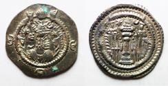 Ancient Coins - Sasanian, Kavad I. (AD 498-531). AR drachm.