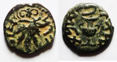 Ancient Coins - Judaea. Jewish War. First Revolt. AE Prutah. Year 2. 67/68 C.E.