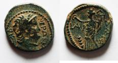 Ancient Coins - Decapolis. Gadara. Nero. AE 21