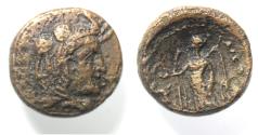Ancient Coins - SELEUKID EMPIRE. Seleukos I Nikator. Second satrapy and kingship, 312-281 BC. Æ 15. Susa mint. Struck circa 300-298 BC.