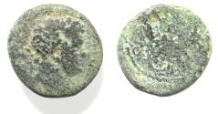 Ancient Coins - DECAPOLIS. GADARA. TITUS AE 17