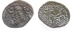 Ancient Coins - KINGS OF PARTHIA. Parthian Kingdom. SILVER DRACHM .