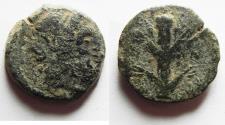 Ancient Coins - KYRENAIKA, Kyrene (Koinon). Circa 250 BC. Æ 21